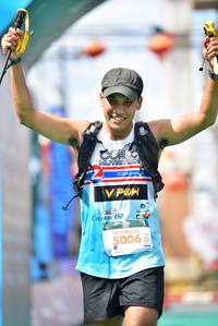 BIB: 5006
                            <button type="button" onclick="openModal(21796105)" class="btn btn-primary btn-sm float-right btn-popup" data-toggle="modal" data-target=".modal-high-quality">
                        <i class="fas fa-shopping-cart"></i> Add to Cart
                    </button>
                                            <button type="button" onclick="isThisMe(21796105, true)" class="btn btn-success btn-sm float-right btn-popup btn-isme hidden" data-toggle="tooltip" data-placement="bottom" title="นี่คือรูปของคุณใช่ไหม คลิกที่นี่เพื่อเอาเข้าอัลบั้ม">
                        <i class="fas fa-plus"></i> Add to album
                    </button>
                    <button type="button" onclick="isThisMe(21796105, false)" class="btn btn-warning btn-sm float-right btn-popup btn-isnotme hidden">
                        <i class="fas fa-ban"></i> Remove from album
                    </button>